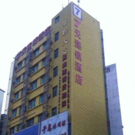 7 Days Inn Gushu Railway Station Branch Shenzhen Exterior photo